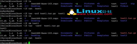 Linux下压缩解压缩命令