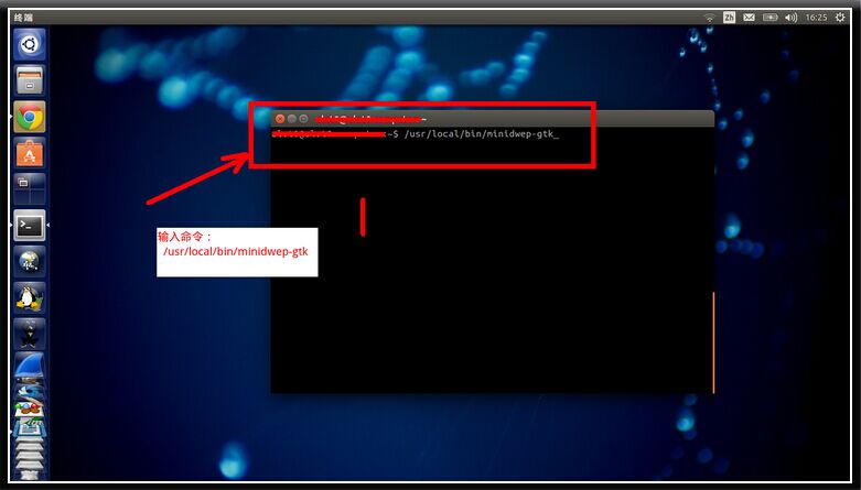 Ubuntu14.04-64位使用aircrack-ng和minidwep-gtk破解WIFI密码的