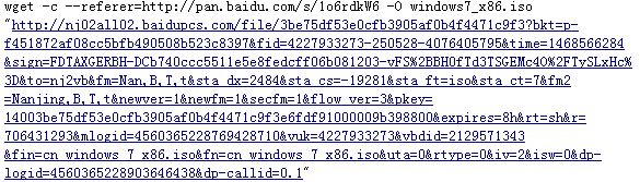 linux������ʹ��wget���ذٶ�����Դ
