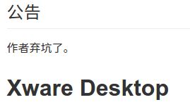 ����windows��һ���ִ���������ּ�linux�������������ʣ�