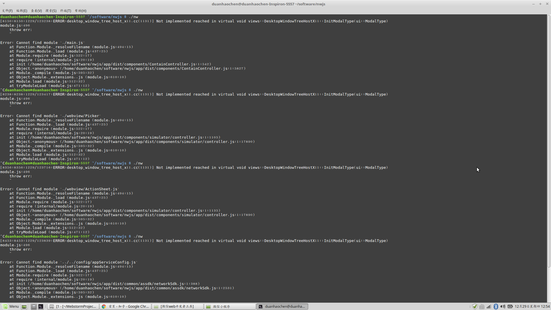 ��Linuxϵͳ������΢��Web�����߹���