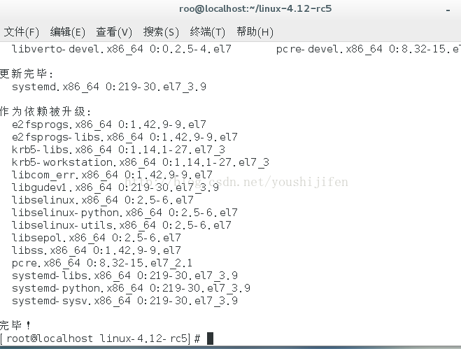 Centos7内核从3.10升级到4.12过程