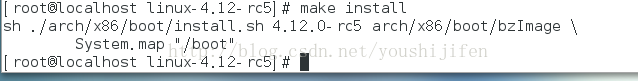 Centos7内核从3.10升级到4.12过程