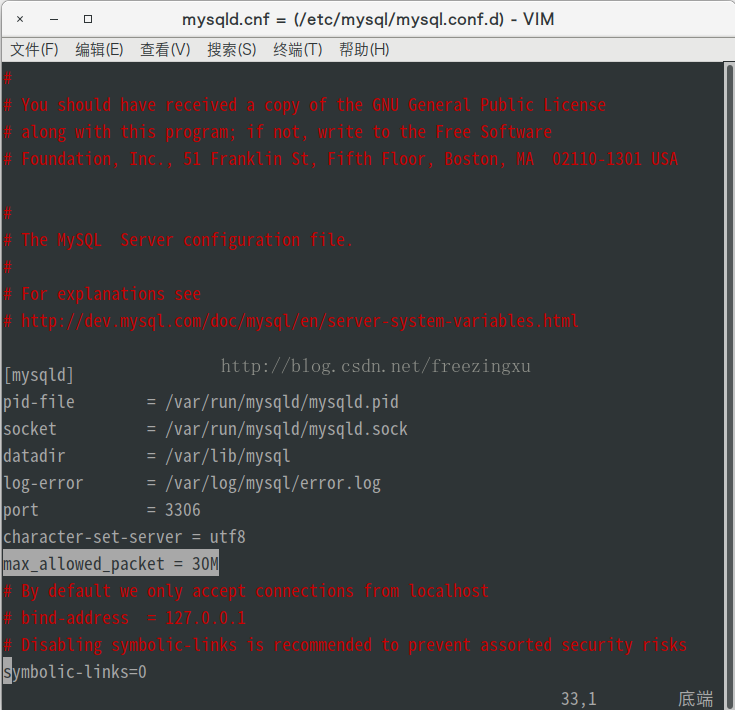 Linux下使用MySQL:解决com.mysql.jdbc.PacketTooBigException