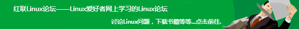 Linux̳