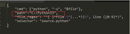 Sublime Text 2Pythonл