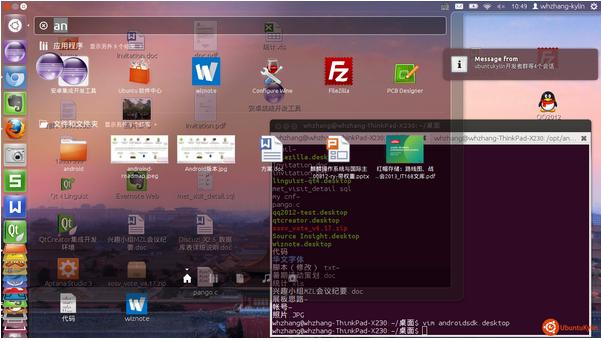 UbuntuKylinװAndroid̳