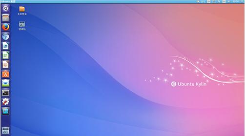 ʹUbuntu Kylin 15.0414