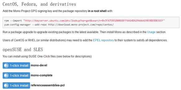 CentOS 7ϲMono 4Jexus 5.6