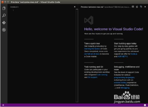 Ubuntu 15.04ﰲװVisual Studio Code