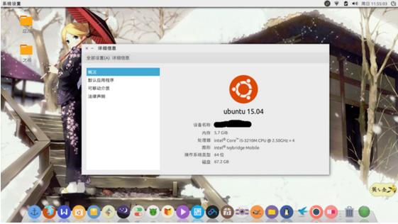 GPT+EFIwin10+ubuntuתmbrWin10+ubuntuwin10