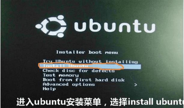 ṴװWindows 10Ubuntu Linux˫ϵͳͼ̳