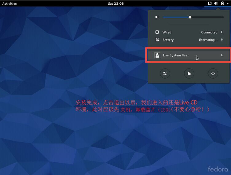 LinuxϵͳѧϰVirtualBoxװFedora 22