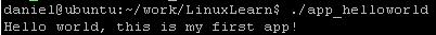LinuxӦó֮Helloworld