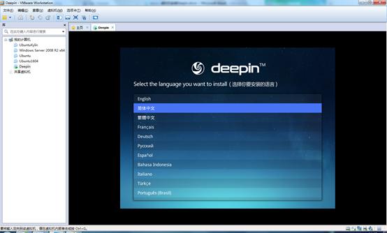 Windows 7+VM10.0װdeepinLinux̳