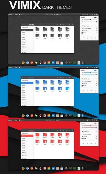 ɫGTK3VimixDark-Gtk-ThemeFedora/Ubuntuװ