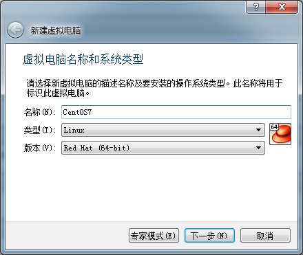 VirtualBoxаװCentOS7̼¼