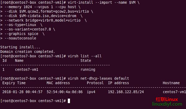 CentOS 7/RHEL 7ն˷ϰװKVM